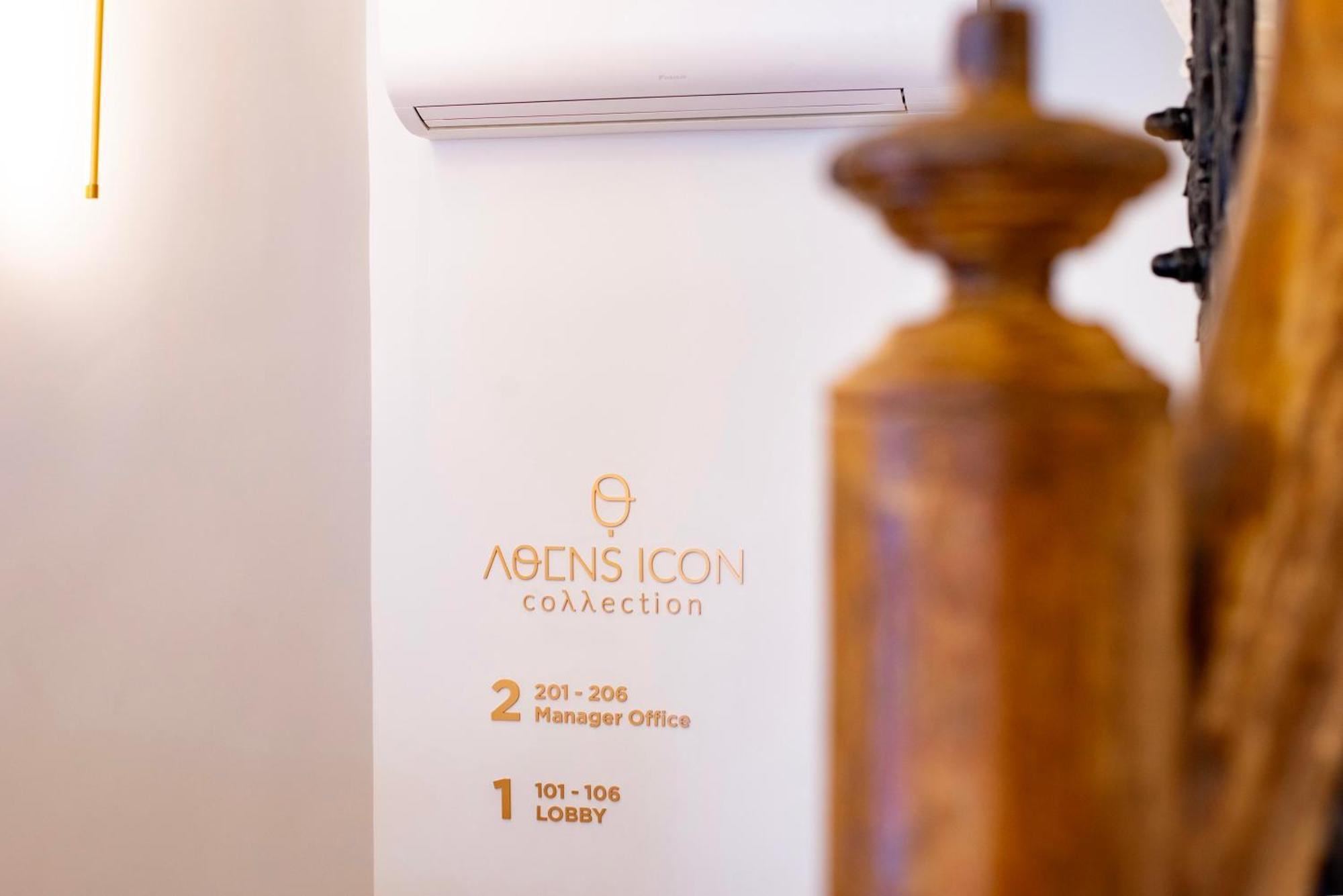 Icon Collection
