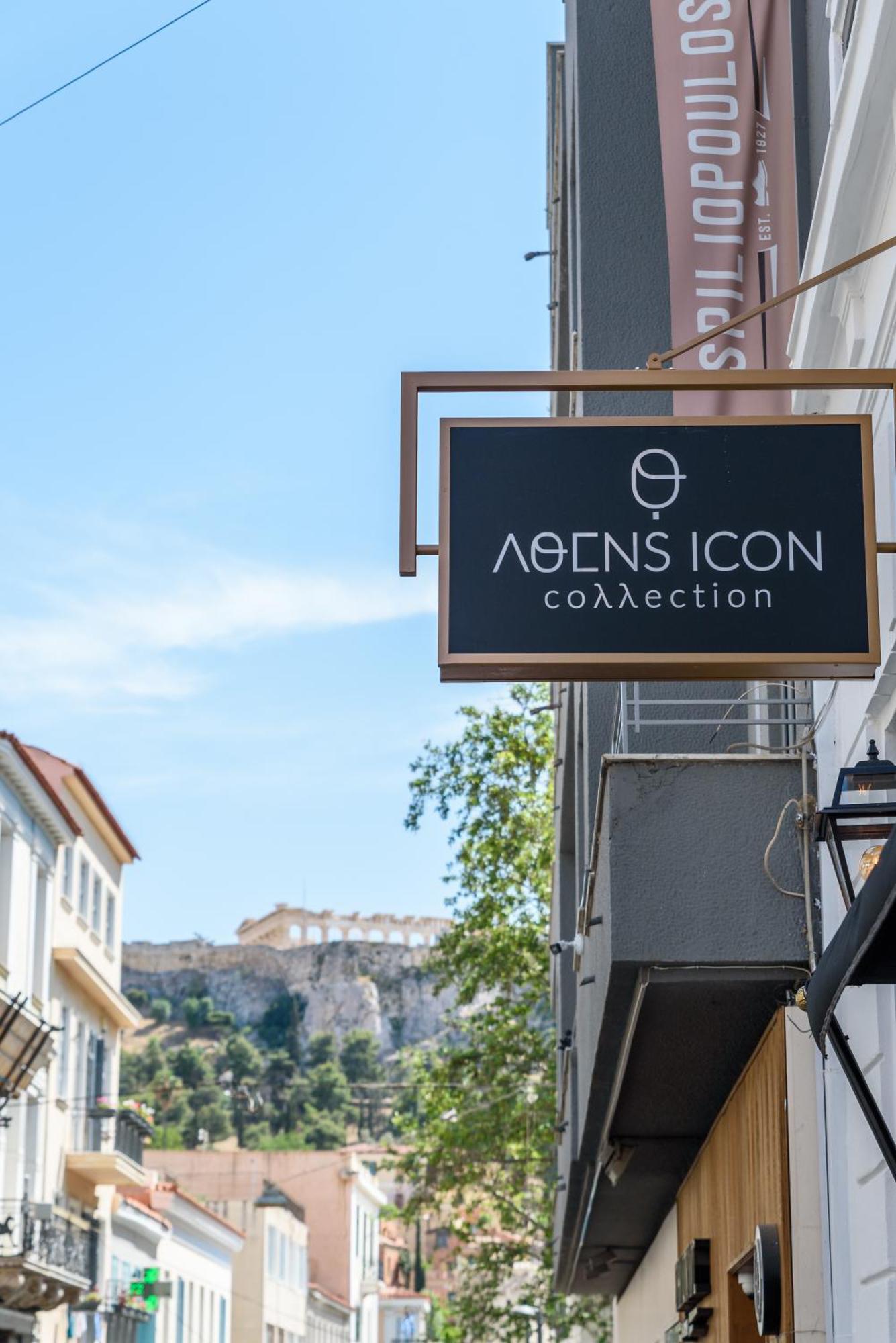 Icon Collection אתונה